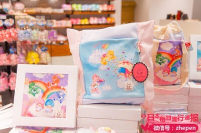 【KiKi&amp;amp;LaLa×Care Bear展抢先看】明天起至21日「KiKi&amp;amp;LaLa×Care Bear展」就要在渋谷パルコ PART1 3F开始啦！速报酱先带大家抢先看一眼，展会上不仅有好多KiKi&amp;amp;LaLa和Care Bear的萌物，还会…