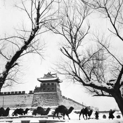 【北京·城牆·四十年代】