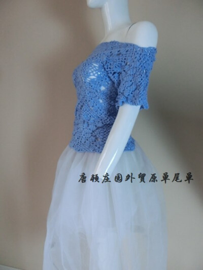 超唯美镂空手工钩花衫，购买地址：http://item.taobao.com/item.htm?spm=a1z10.5.w4002-1297994946.41.Qxlelt&amp;amp;id=38117189563