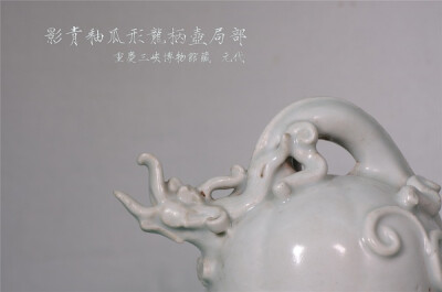 重庆三峡博物馆—历代瓷器展