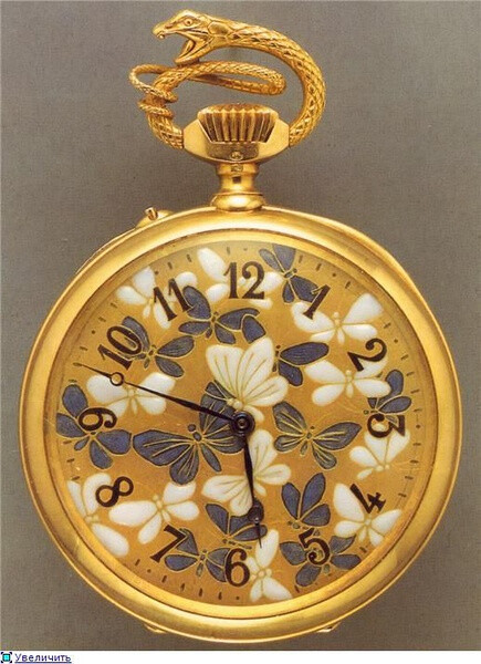 Rene Lalique Pocket Watch