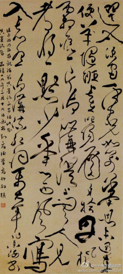 【書法1691】明 張弼 《草書軸》 —— 紙本，草書，明代張弼書法作品。