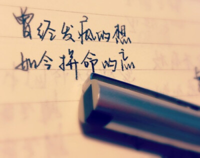 爱情文字图片