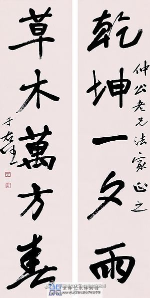 在135年前的今天，1879年4月11日 (农历三月二十)，中国近代书法家于右任出生。@八年小散 @中国书画艺术 @宝续堂 @28笔翁 @书画家郭万长-清风老人 @张俊东书画 @蓝建田 @杨中良 @张欣 @散人紫陂林绝顶 @蒲姑散人