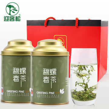 明前茶 迎客松茶叶 正宗洞庭碧螺春茶 2014年新茶 特级绿茶买1送1