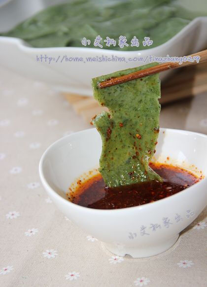 蒜蘸菠菜面——陕西草根面食