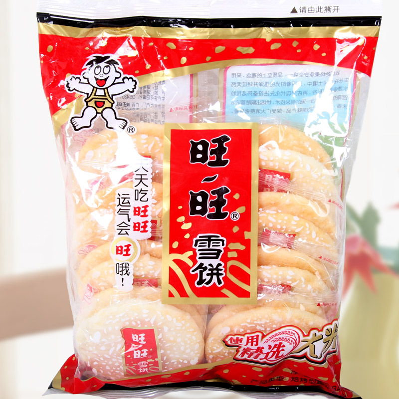 旺旺雪饼g袋大米休闲膨化食品香脆可口必备零食送礼佳品