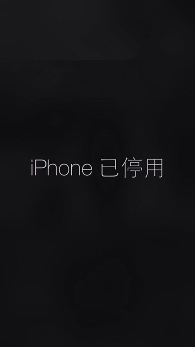 ＜ iPhone壁纸--Phone5壁纸--电脑壁纸- -插画--文字- -动漫- 平铺 --萌物-- 卡通--人物 ＞→ Yes_GirL