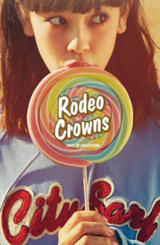 Rodeo Crowns