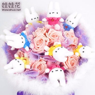 米菲小兔卡通花束【女生生日创意礼品】布偶玩具 情人节 生日毕业