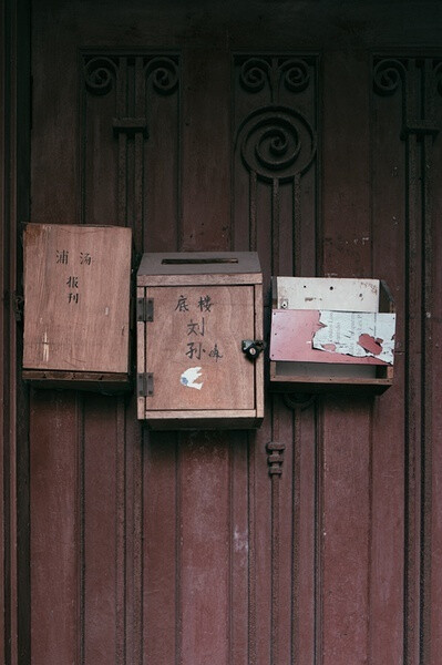 我着迷于写信这种浪漫的形式。晚安。 | pic：RUINS