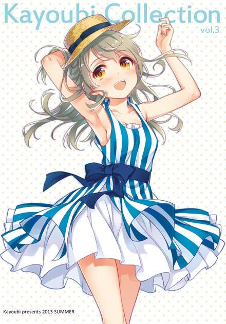 ✿┞Jenny┦✿ 收图