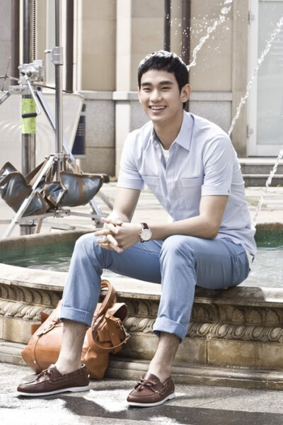 Kim Soo Hyun