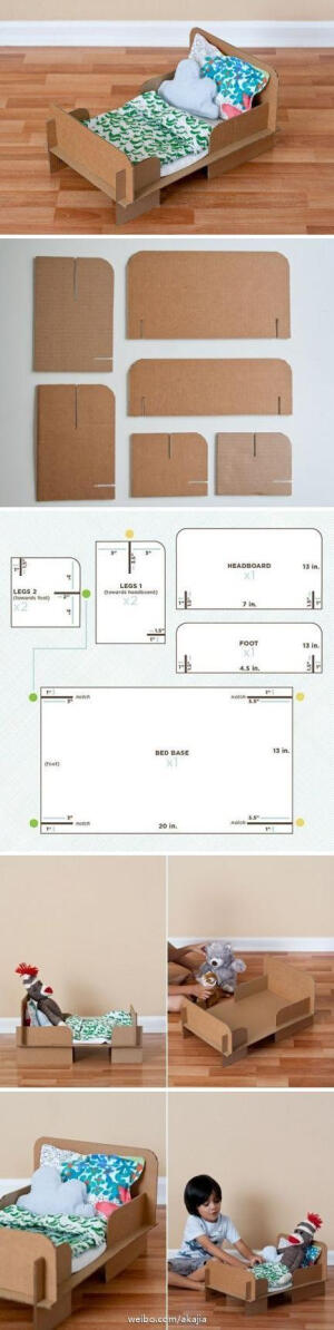 【手工DIY】 给家里的宝贝买了许多玩具？天真的孩子一定也喜欢哄玩具睡觉吧~ 贴心的妈妈快给宝宝准备一个玩具小床吧，让宝宝从小学会照顾人。非常实用。