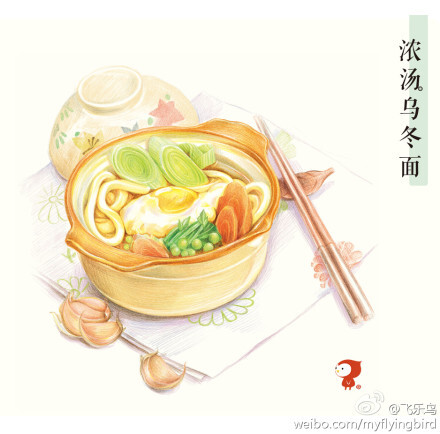 #飞乐鸟作品#今天对你来说，什么必不可少的呢？