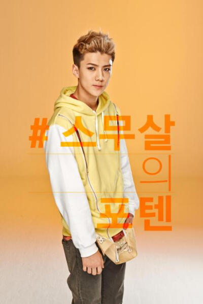 #吳世勛# 【更圖】14414 SUNNY10 官推更新 原圖地址：【http://t.cn/8sp9jm2】