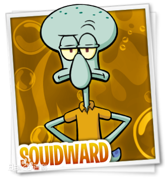 【章鱼哥（Squidward Tentacles）】● 大鼻子章鱼。容易愤怒且势利眼。相当自恋，自以为拥有艺术才能。目前是光头，但曾有过黄色长卷发，并希望头发再长回来。● 居住在一栋仿复活节岛人像的房屋。● 担任&amp;quot;…