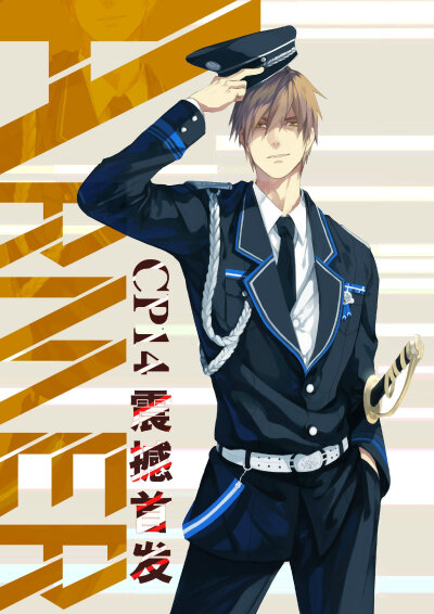 SSS_同色系工作室 上传于4月13日 17:03 来自微博 weibo.com #全职高手#同色系五月企划正式预告，小伙伴们久等了！这套企划三月初动心，三月中确定制作，三月底敲定STAFF，终于在今天正式公开9张概念海报！明信片集天…