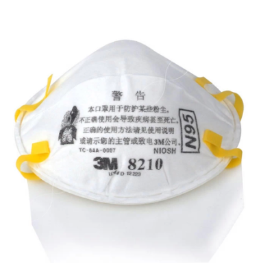 原装正品3M8210防PM2.5口罩