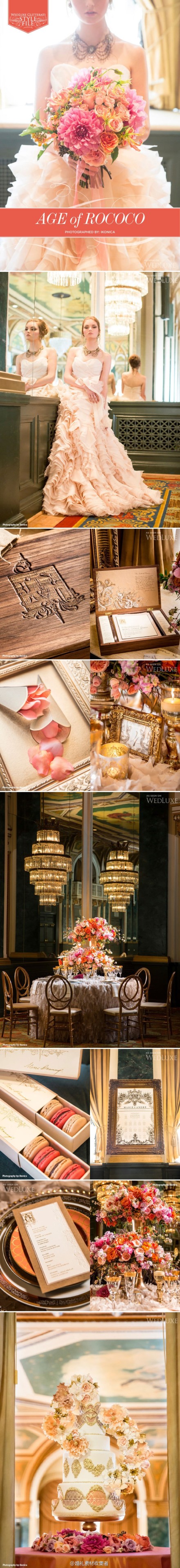 粉色轻奢时尚布置灵感秀 |粉色轻奢布置灵感秀 by 婚礼素材收集者 (共8张图片)