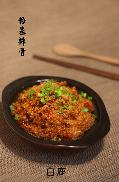 粉蒸排骨