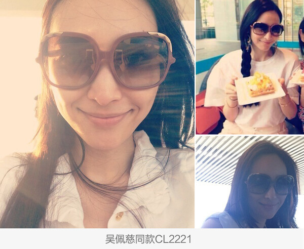 CHLOE CL2221吴佩慈同款 明星太阳镜 北京爱上西雅图同款大框墨镜