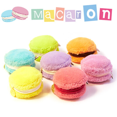 法国马卡龙macaron缤纷糖果色创意零钱包/钥匙包