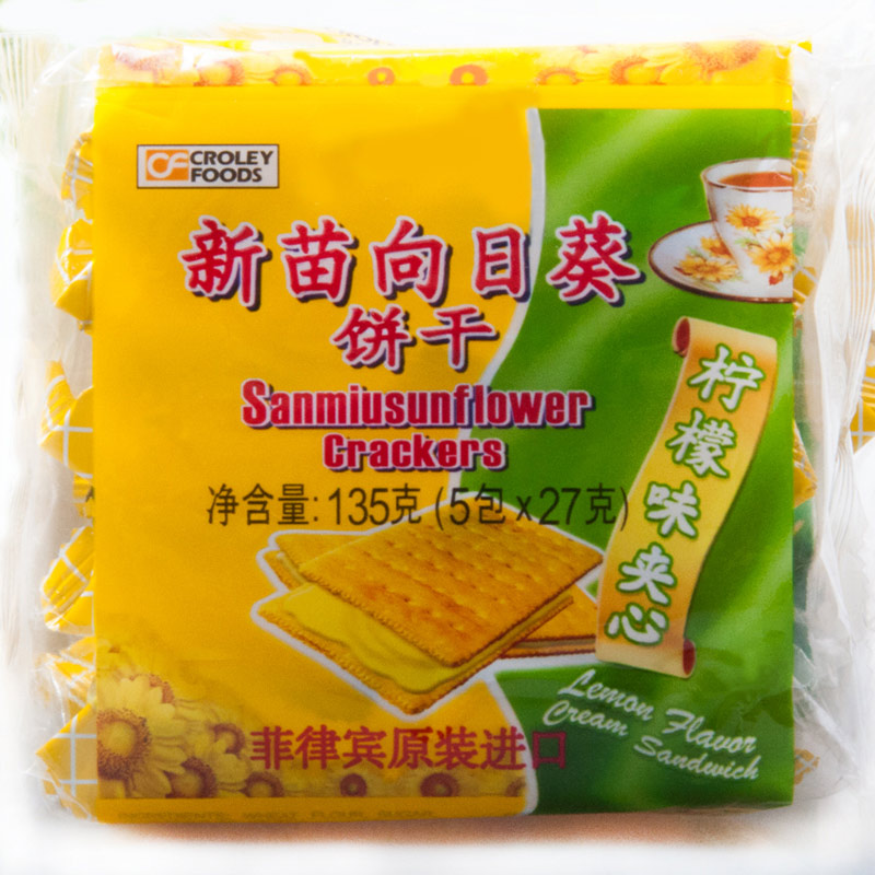 菲律宾进口向日葵Sunflower柠檬味夹心薄饼干g正宗