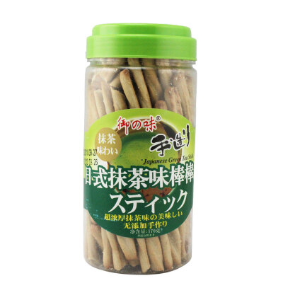 马来西亚风味御之味日式抹茶棒棒饼g清新松脆浓浓茶香