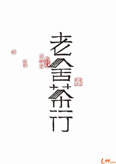 获得了第24届日本东京(tdc)字体协会年度奖!