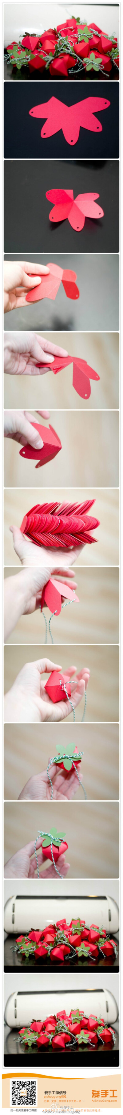 娇滴滴草莓盒子DIY~（via：http://t.cn/8slrqmf ）