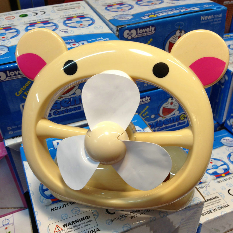 Rilakkuma USB充电风扇