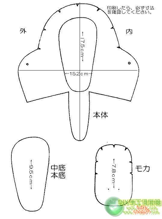 宝宝学步鞋，有过程-按照纸样剪两份面子两份里子，把面子用熨斗0在衬子上