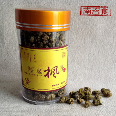 磨成粉后用开水冲泡开，有黏稠感，喝的时候有些象喝粥，营养丰富很滋补。