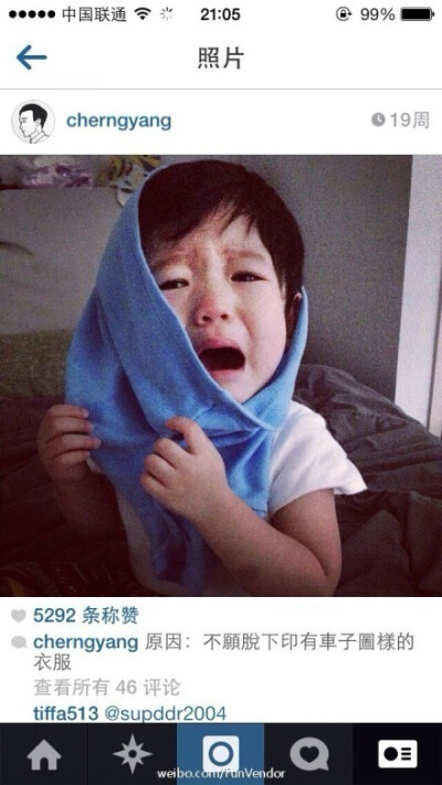 instagram上一位舅舅给外甥记录每次哭的原因 太可爱