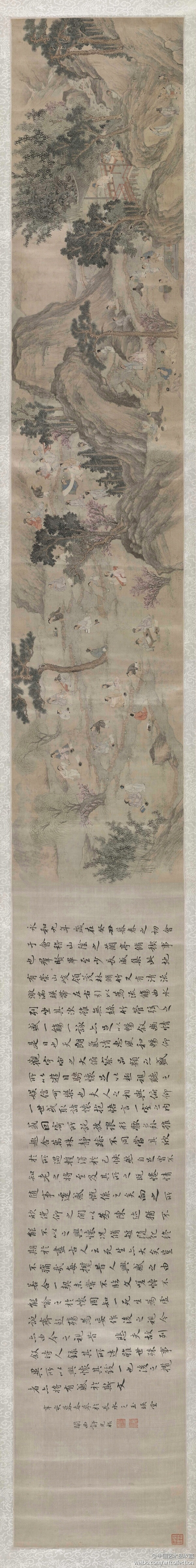 【 明 许光祚 《兰亭图并书序》 】卷，绫本设色，27×136.1cm，1611年作，北京故宫藏。本卷以山水为背景表现兰亭修禊故事。该图虽然大体继承了宋元以来兰亭雅集图亭中观鹅、岸边赋诗的构图方式，但从图中人物的服饰、动态及人数等来看，画家更像是模仿王羲之等兰亭雅集时的情形，而不是再现原貌。