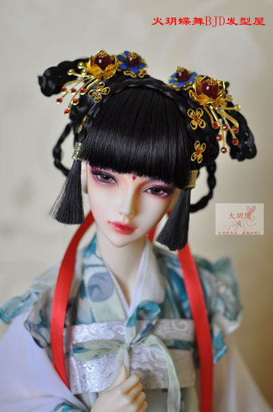 【火玥】BJD 古装假发造型盘发 展示（女） ——芳•妙盈