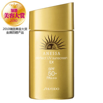 资生堂 安热沙 防晒露 SPF30+•PA+++ 60ml ￥280.00