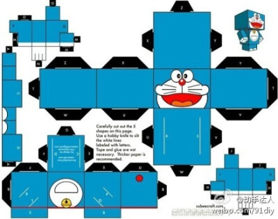 【哆啦A梦】非常赞的折纸玩偶解析图，可以用A4纸打印出来照着折哦~！
