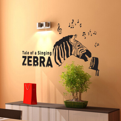 singing zebra 麦霸唱歌斑马落地窗橱窗柜背景墙饰贴纸 雅风墙贴