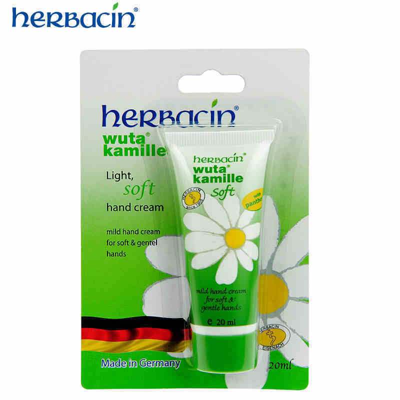 herbacin贺本清德国小甘菊柔皙春夏季护手霜20ml/手膜级滋润包邮26.10