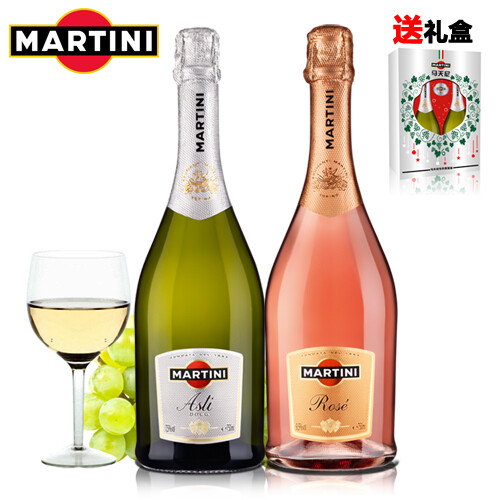 Martini马天尼粉红起泡葡萄酒750ml 9.5度 香槟 女士