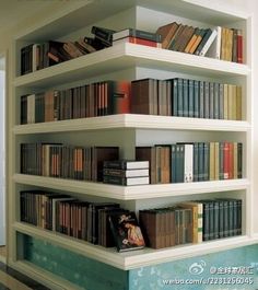 Corner Bookshelf