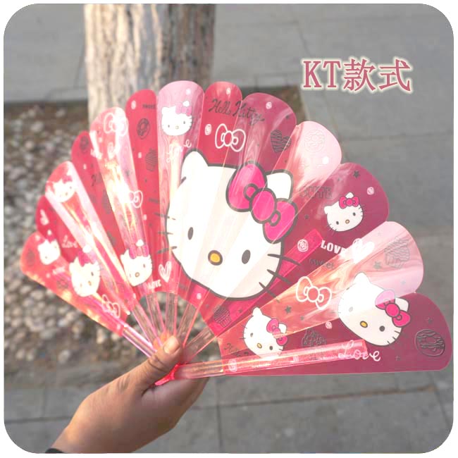 hello kitty 凯蒂猫 卡通 创意可爱 折叠 扇子