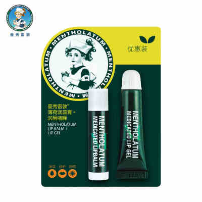 曼秀雷敦薄荷润唇膏3.5g+润唇啫喱8g 保湿滋润护唇 防晒 经典皇牌