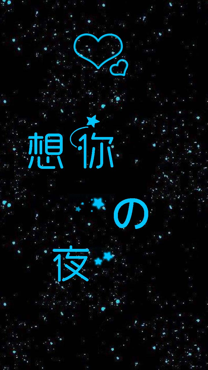 iphone5壁纸桌面壁纸插画文字动漫平铺萌物人物71yesgirl