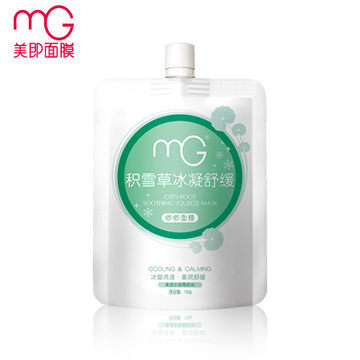 【新】MG/美即积雪草冰凝舒缓唧唧面膜（1支）