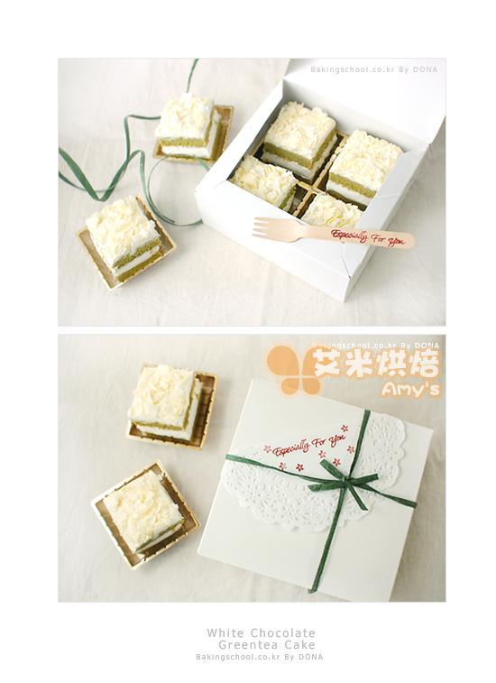 韩国同款烘焙包装CUPCAKE 马芬盒 杯子蛋糕手提西点盒 米黄色