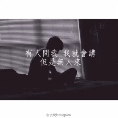  这位博主专门分享了Eason陈奕迅的歌曲，以及歌曲里经典的歌词。音乐是非常奇妙的，它总是不知不觉地把你带到那个世界里。那么今天，你单曲循环着哪一首歌？ins: easonchan_hk