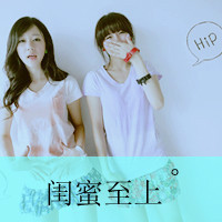 心跳多久，姐妹多久~~